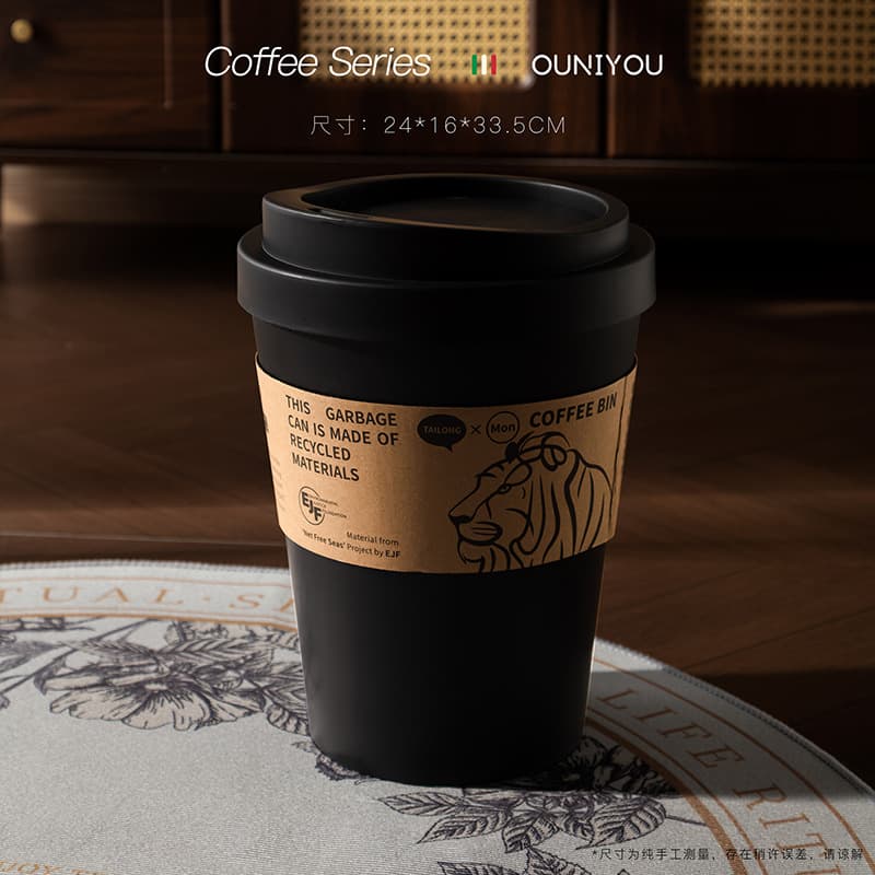 環境に優しい蓋付きコーヒーカップごみ箱
