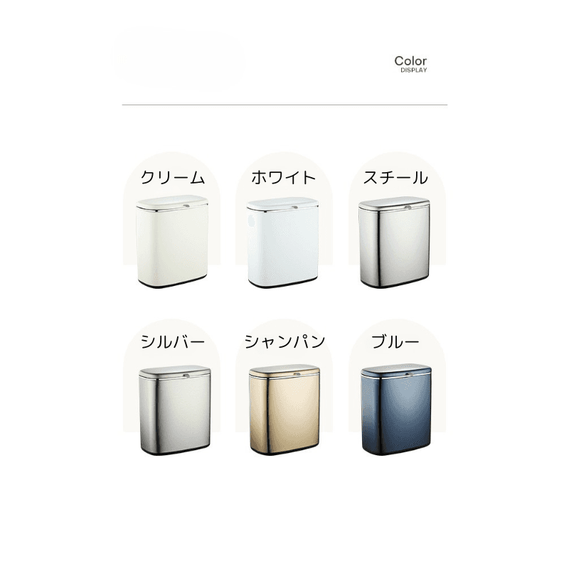 扉掛けスマートダストボックス