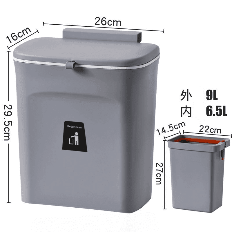 壁掛け式スマートキッチンペール