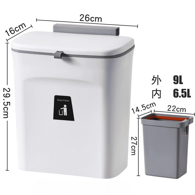 壁掛け式スマートキッチンペール