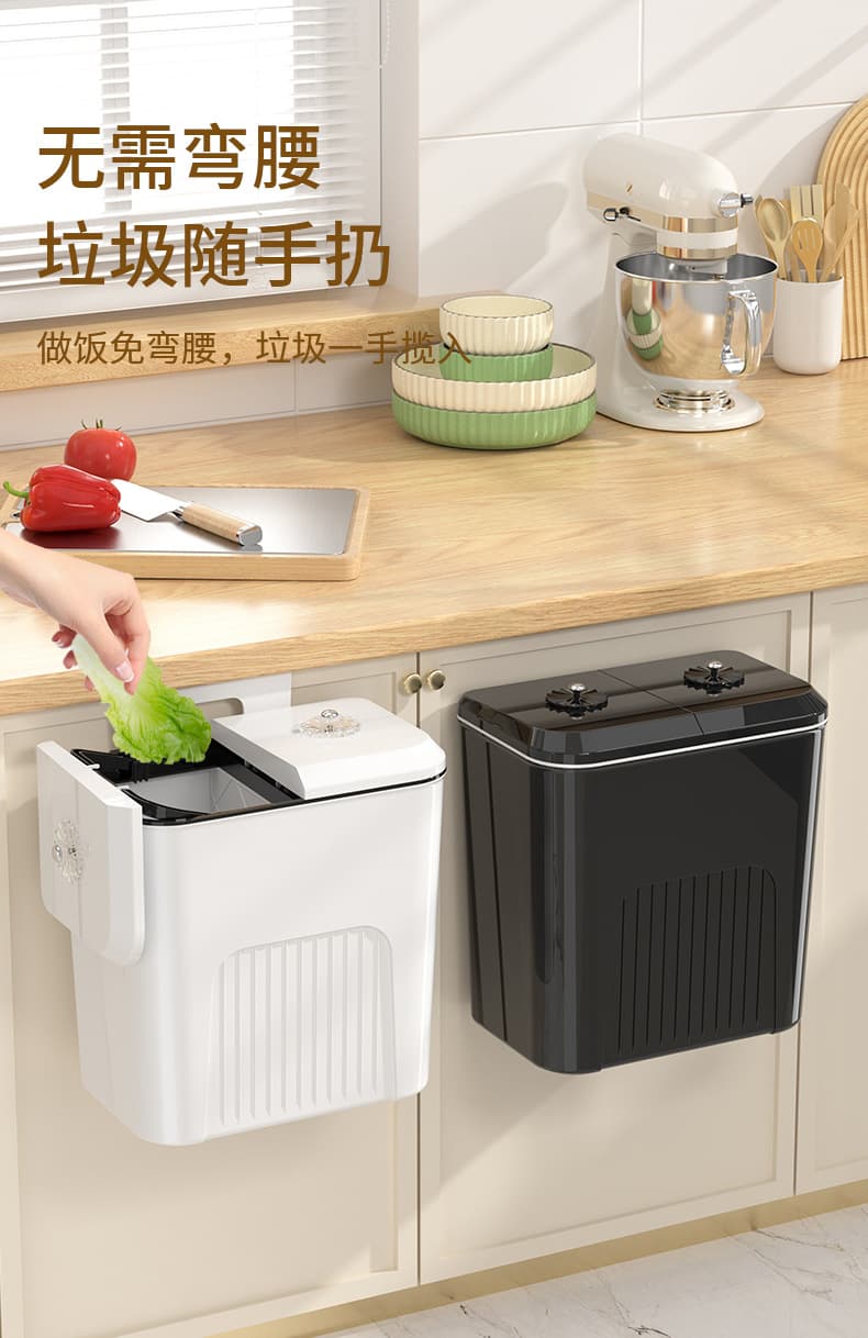省スペース壁掛け式キッチンごみ箱