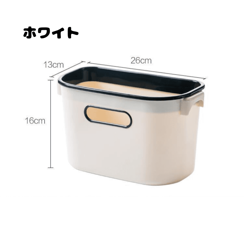 取り付け簡単  料理で出たごみをすぐに捨てられる扉につけるゴミ箱