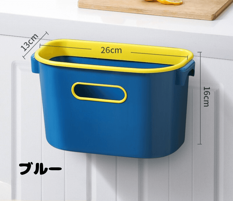 取り付け簡単  料理で出たごみをすぐに捨てられる扉につけるゴミ箱