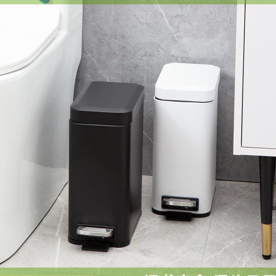 5L スリム蓋付きペダル式ゴミ箱