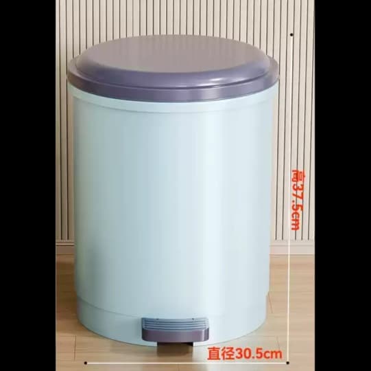 シンプル踏み式蓋付きゴミ箱