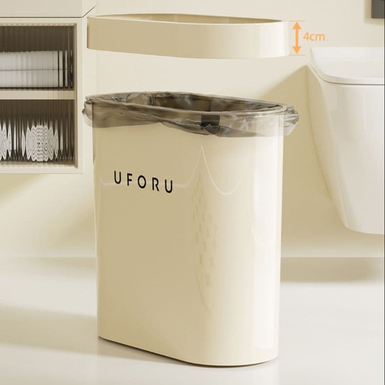 スリム型コンパクトごみ箱