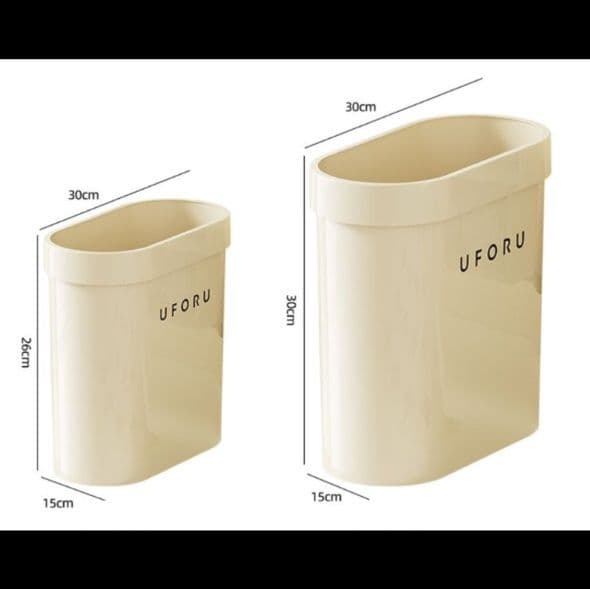 スリム型コンパクトごみ箱