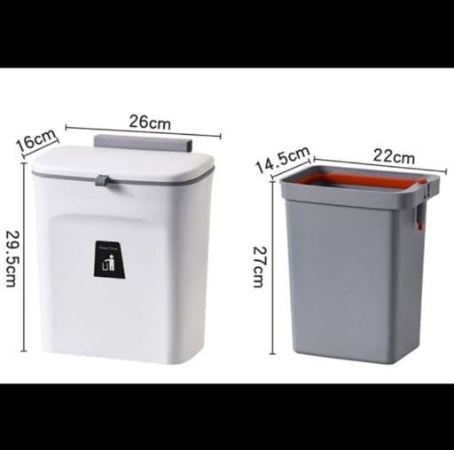 マグネット収納スリム壁掛けゴミ箱