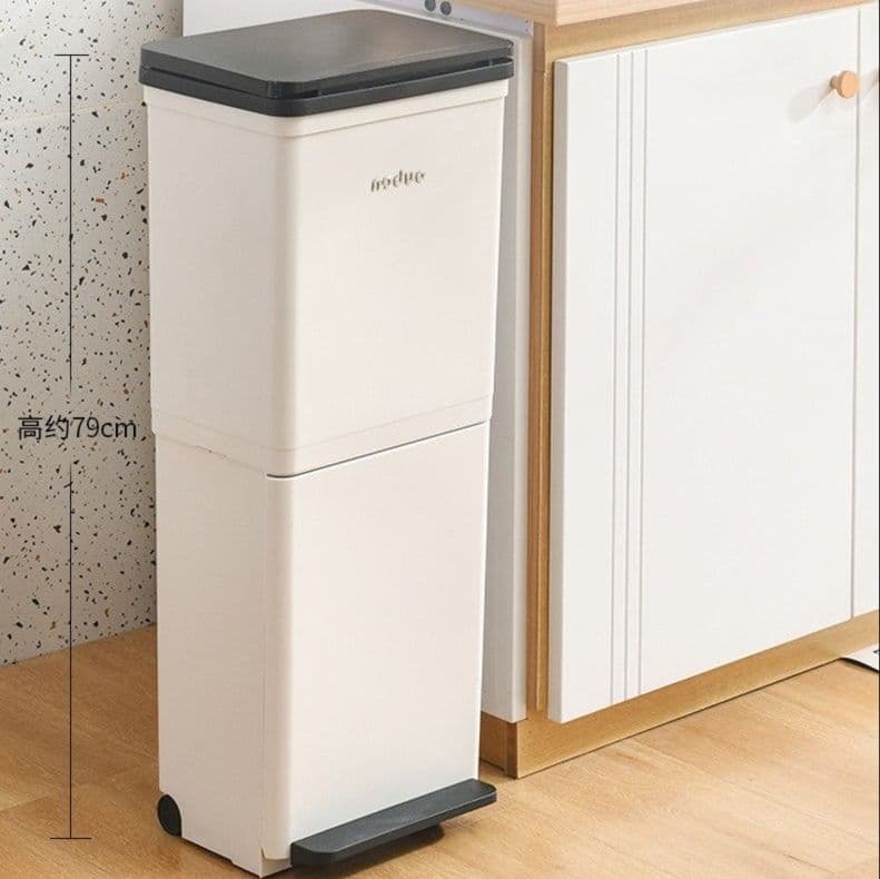 キッチン ゴミ箱 足踏み開閉式 二段分別 縦型ゴミ箱