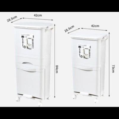 キッチン ゴミ箱 ふた付き分別キッチンペダルゴミ箱