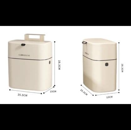 キッチン ゴミ箱 すっきり収納 壁掛けゴミ箱