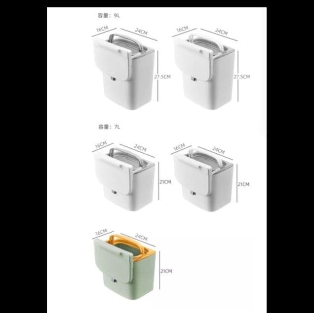 キッチン ゴミ箱 簡単開閉の壁掛けキッチンゴミ箱