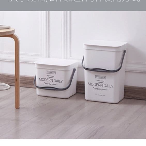 キッチン ゴミ箱 扉にも壁にも付けられるおしゃれゴミ箱