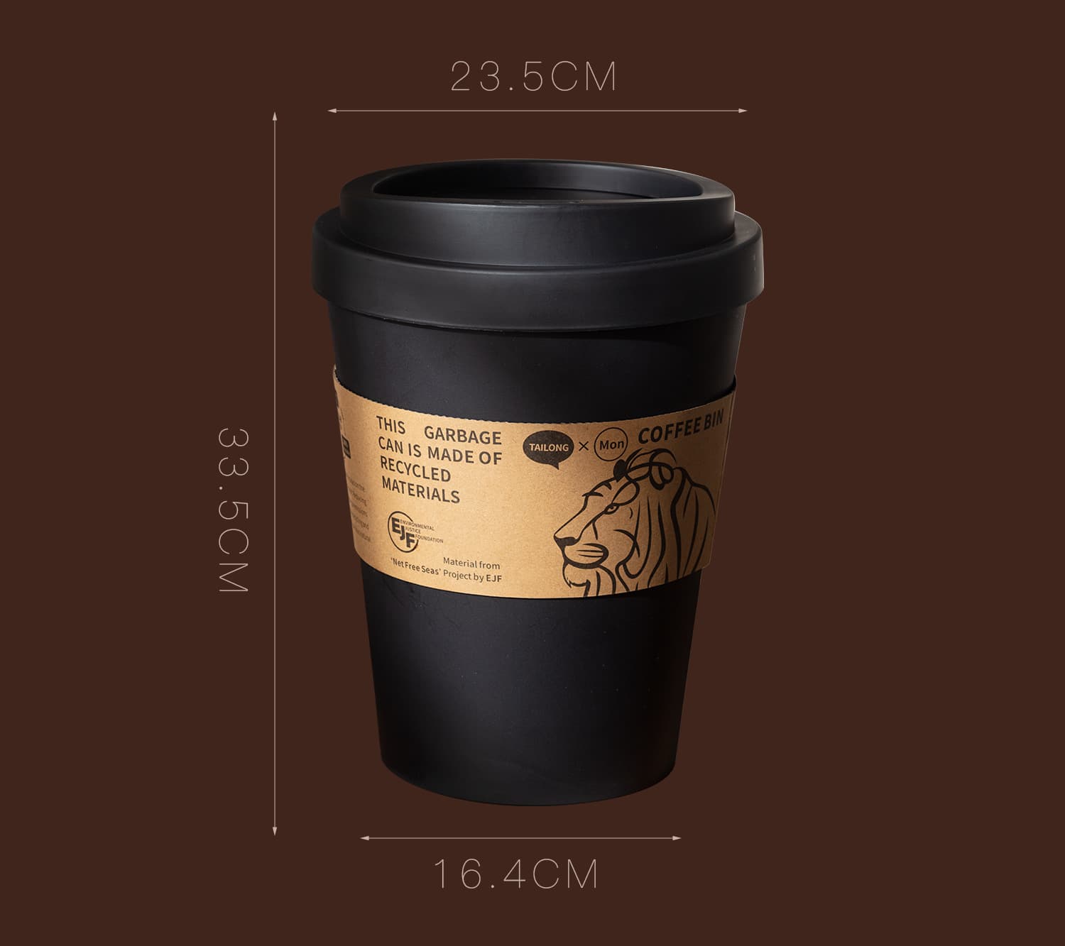 環境に優しい蓋付きコーヒーカップごみ箱