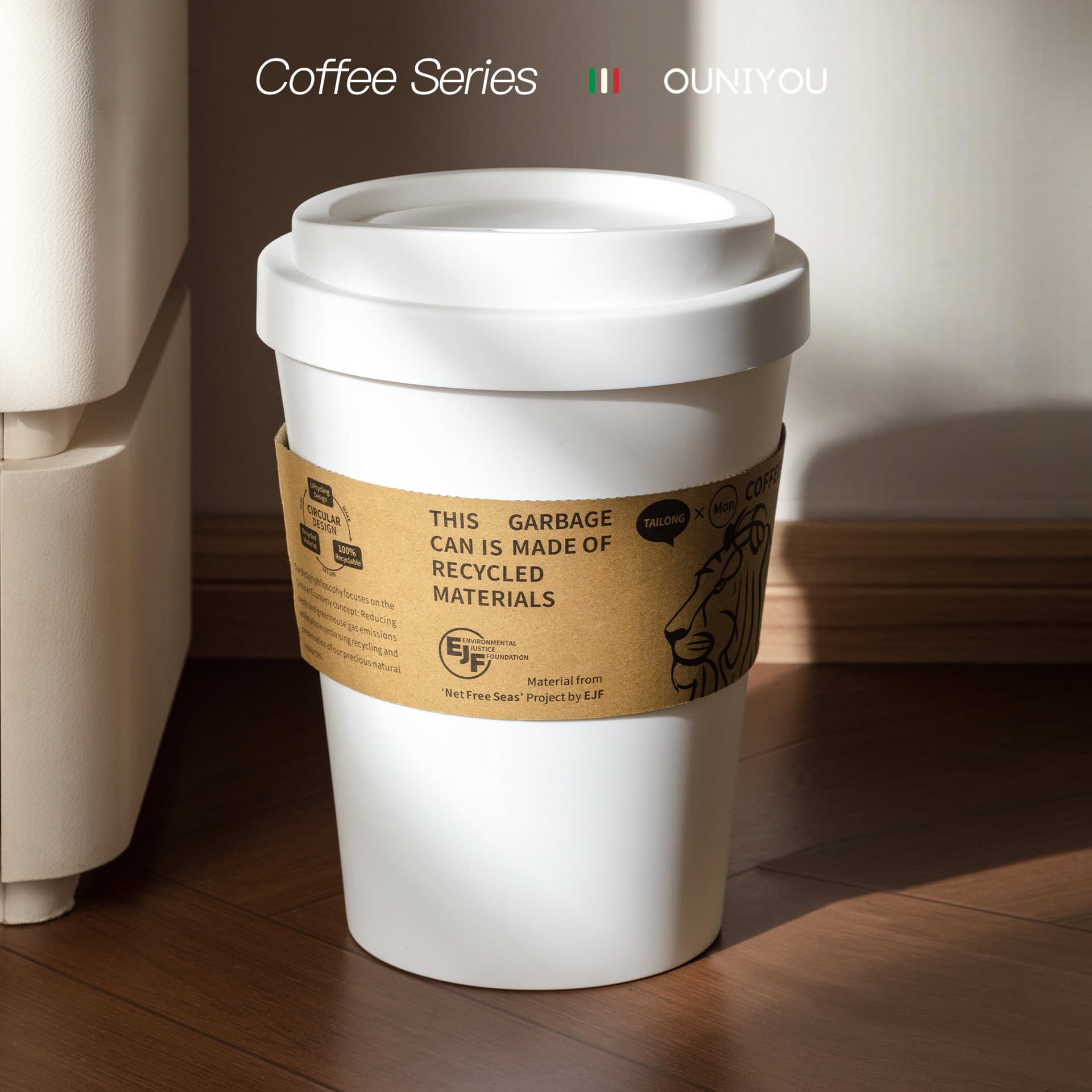 環境に優しい蓋付きコーヒーカップごみ箱