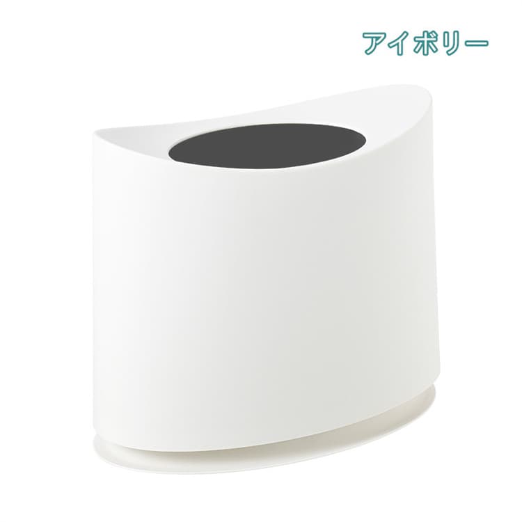 楕円形スリムデザイン分別ゴミ箱