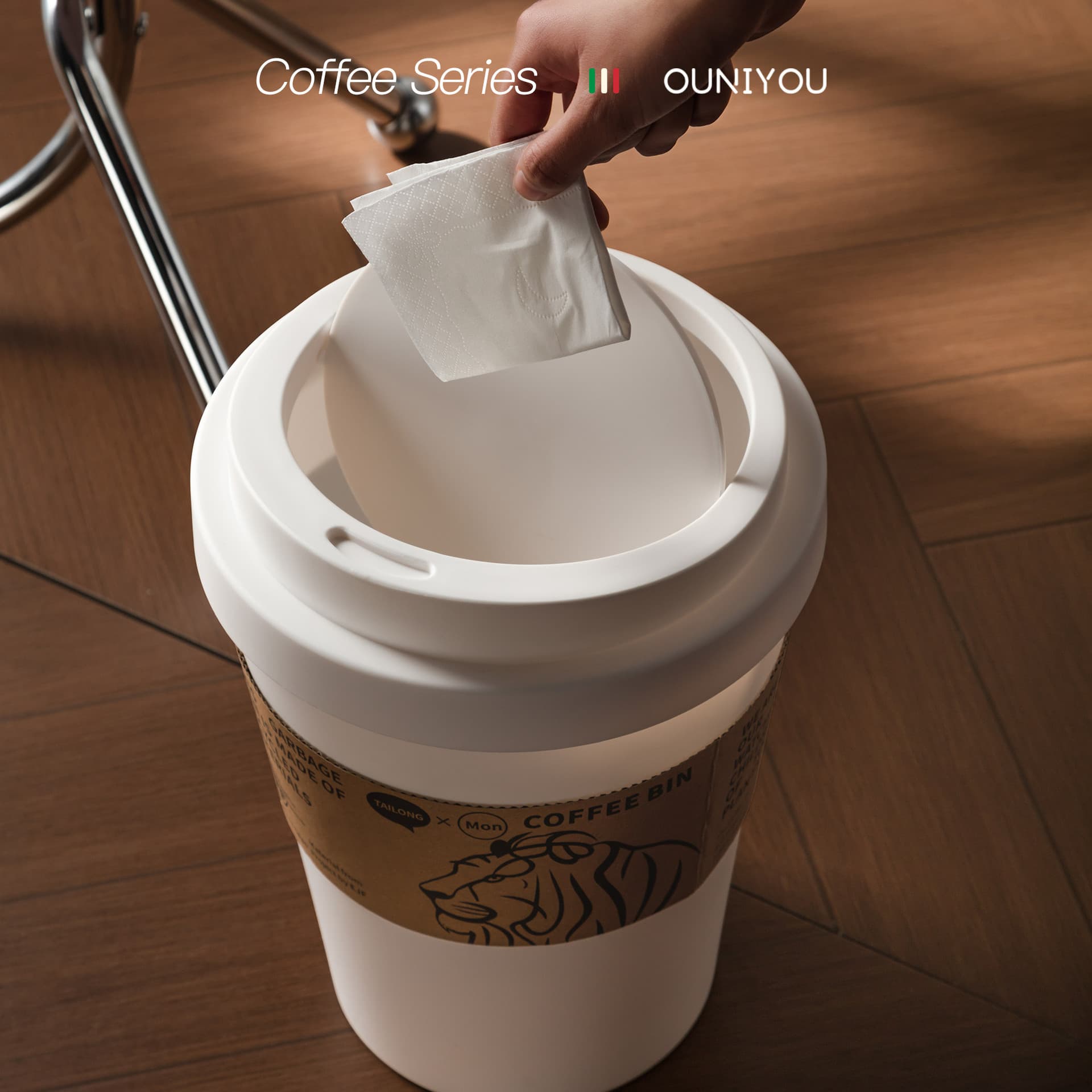 環境に優しい蓋付きコーヒーカップごみ箱