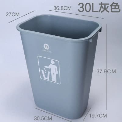 スタイリッシュ曲線デザイン キッチンゴミ箱