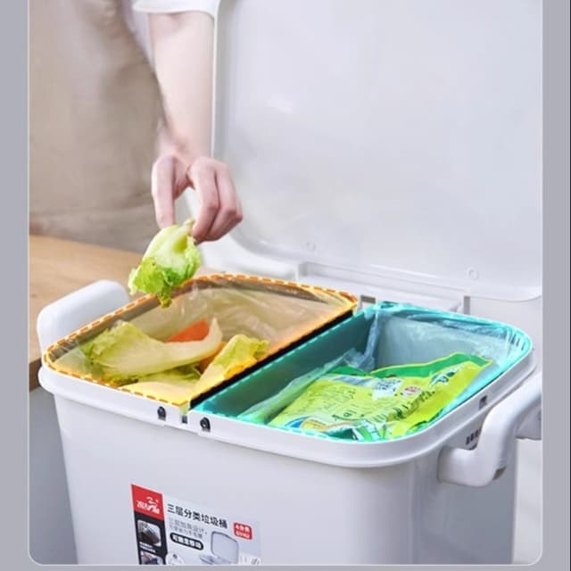 45L 二段式分別キャスター付きゴミ箱