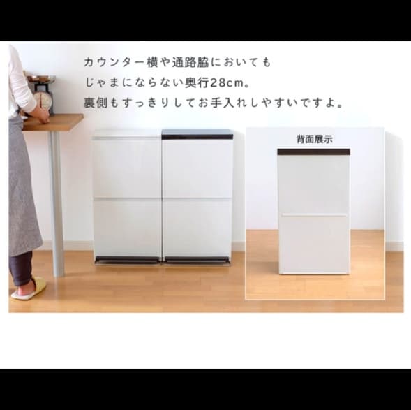 二段式ペダル式分別キッチンゴミ箱