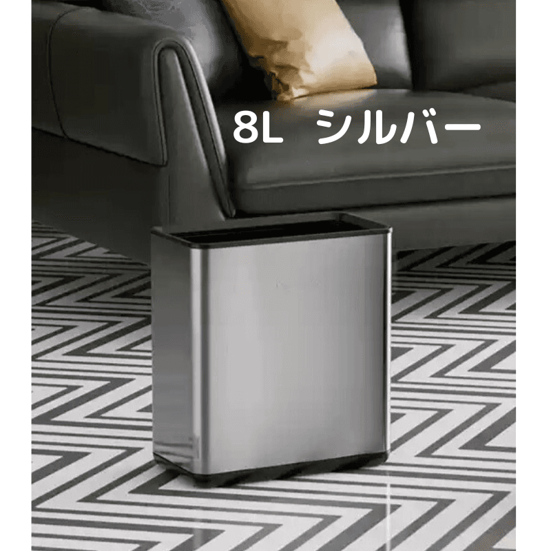 ステンレス製スクエア型キッチンゴミ箱