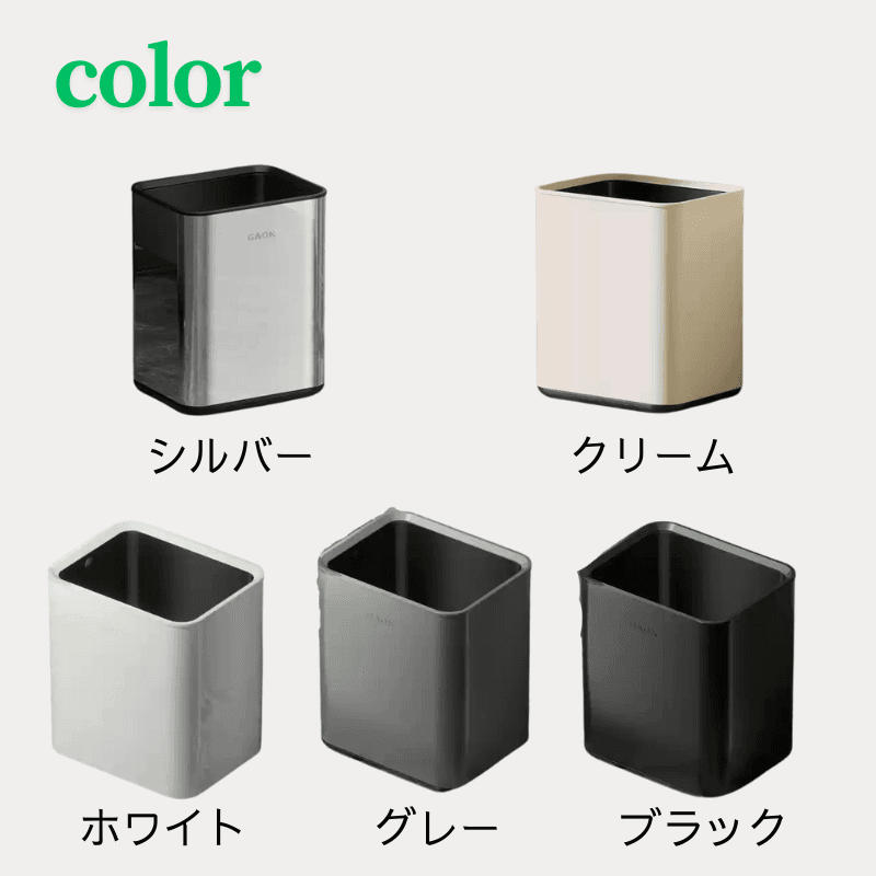 ステンレス製スクエア型キッチンゴミ箱