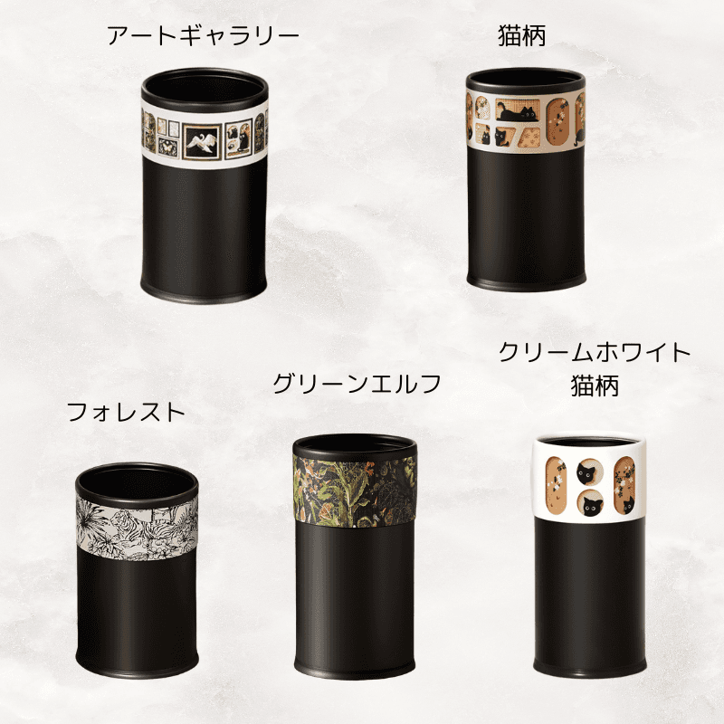 キッチン ゴミ箱 アートギャラリーダストボックス