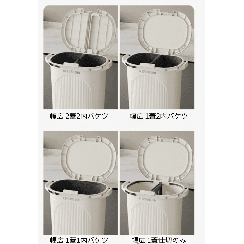 縦型分別式足踏みペダル付きキャスター付きゴミ箱